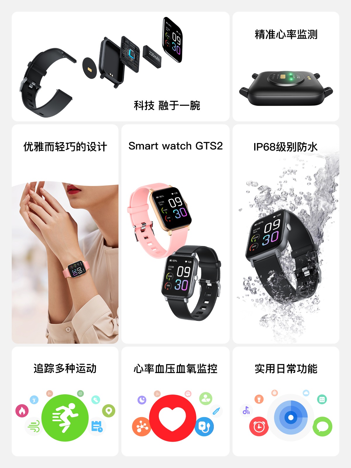 首页-BG视讯厅真人官方网站