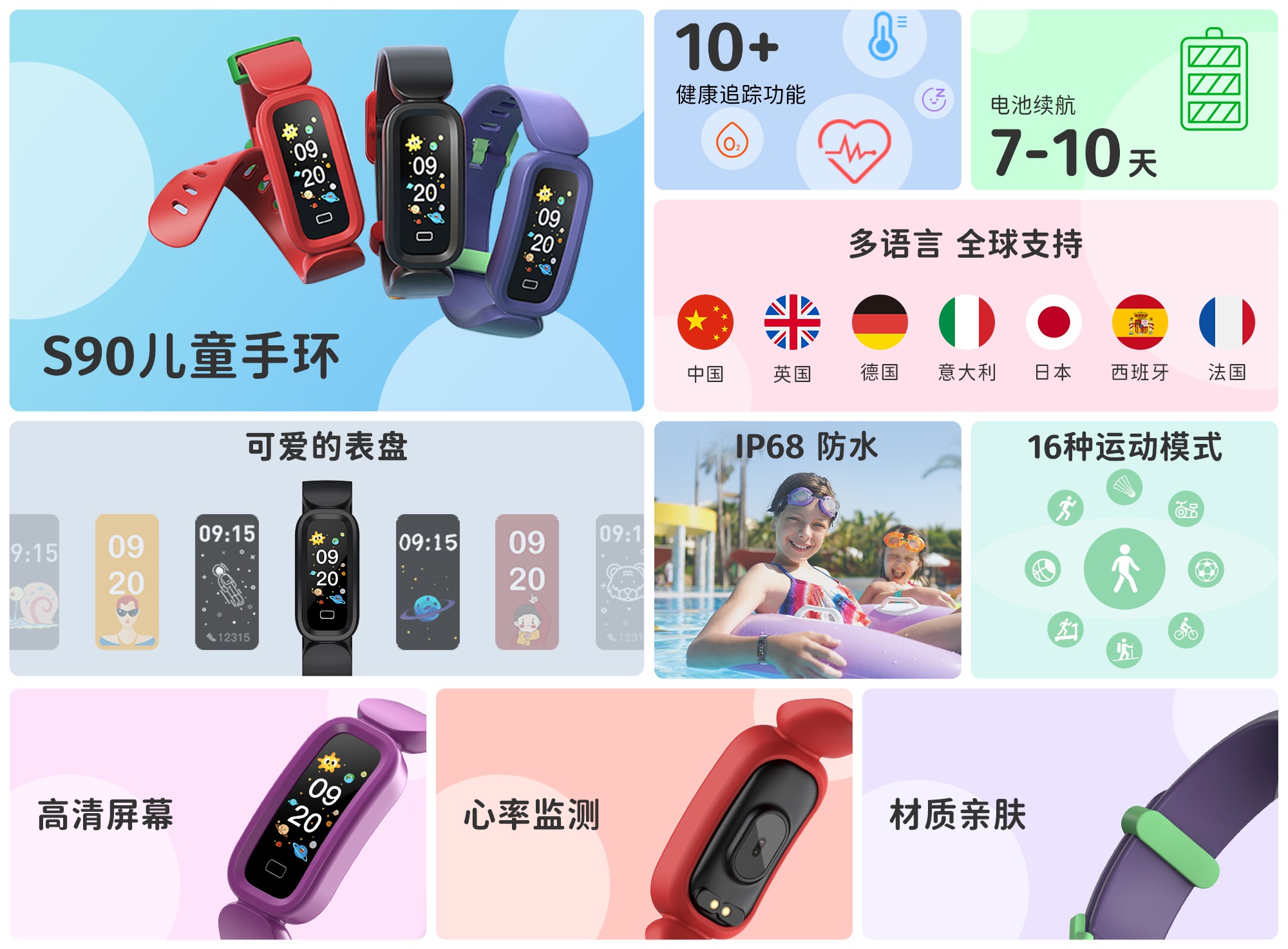 首页-BG视讯厅真人官方网站