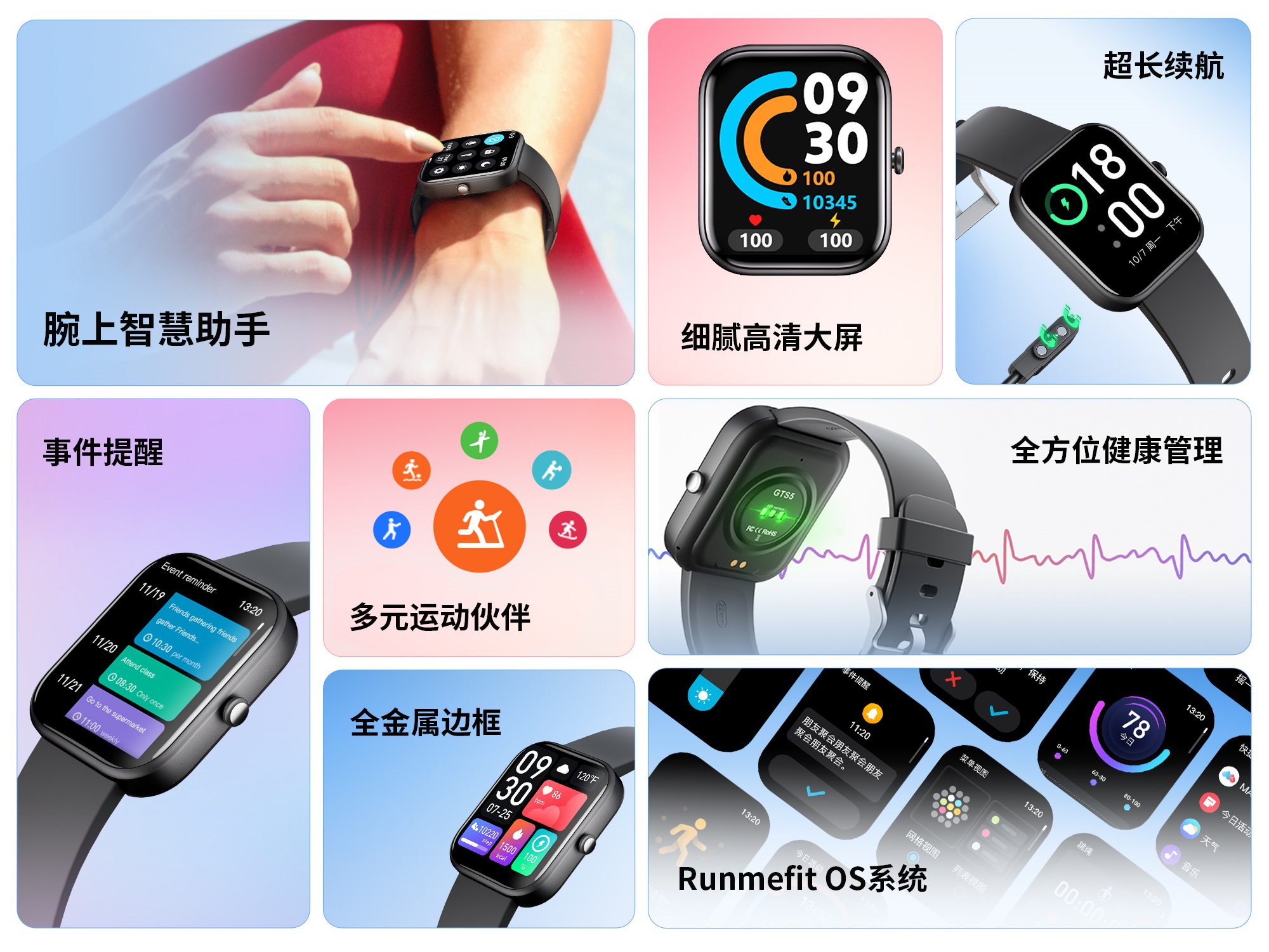 首页-BG视讯厅真人官方网站