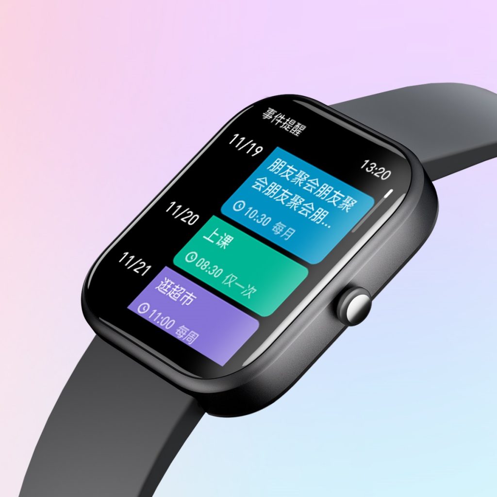 首页-BG视讯厅真人官方网站