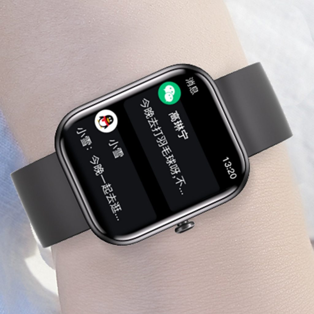 首页-BG视讯厅真人官方网站