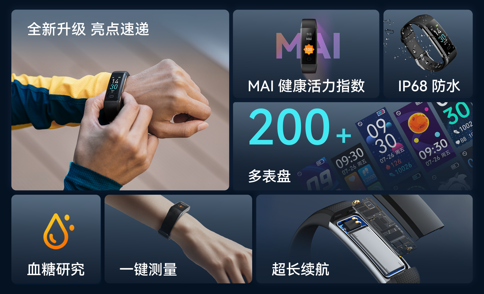 首页-BG视讯厅真人官方网站