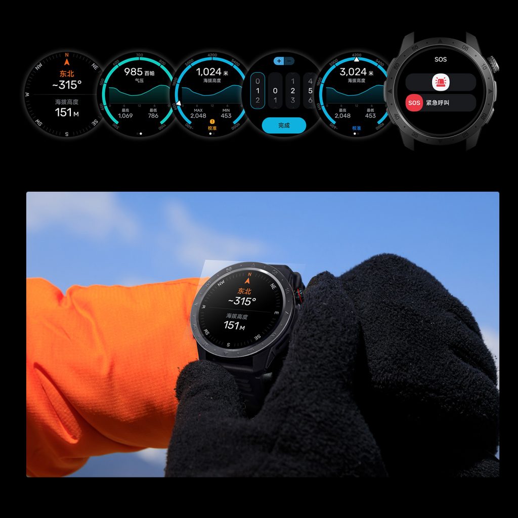 首页-BG视讯厅真人官方网站