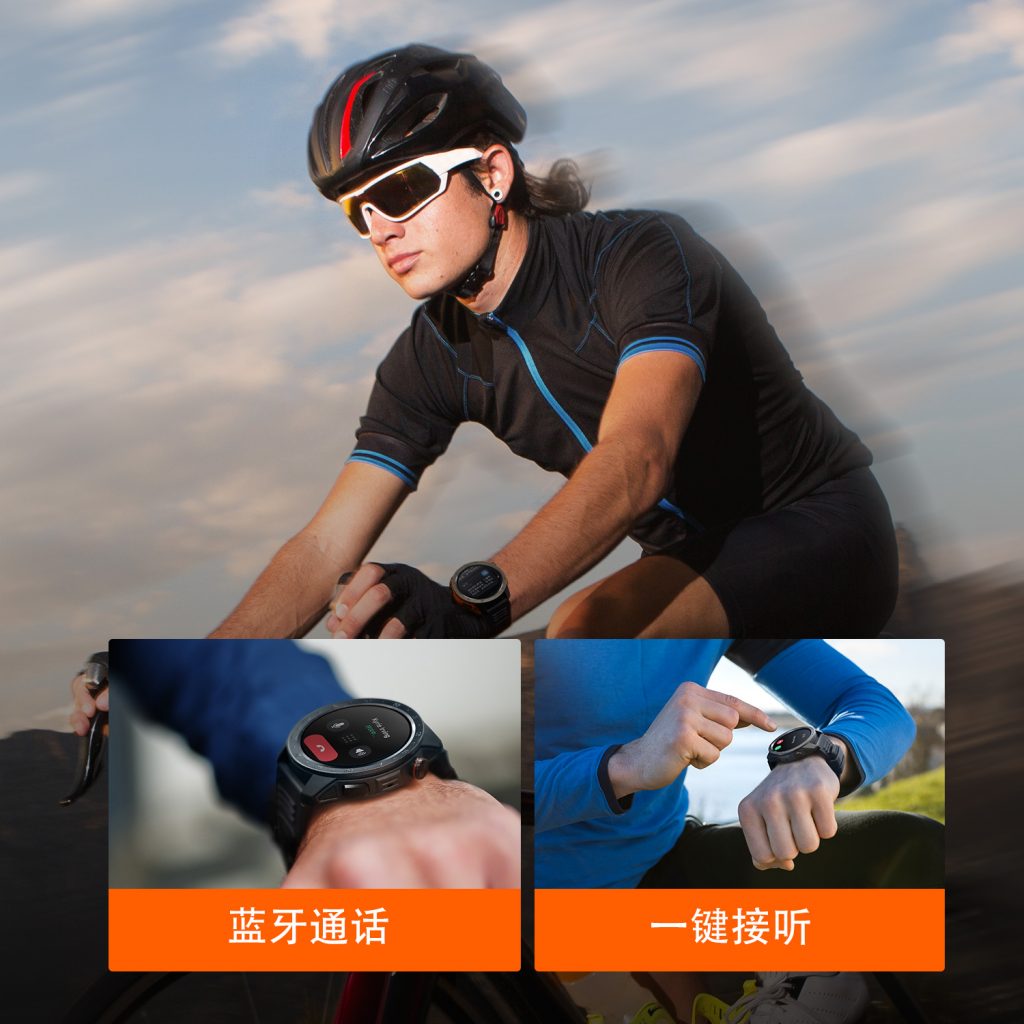 首页-BG视讯厅真人官方网站