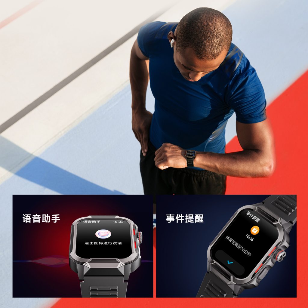 首页-BG视讯厅真人官方网站